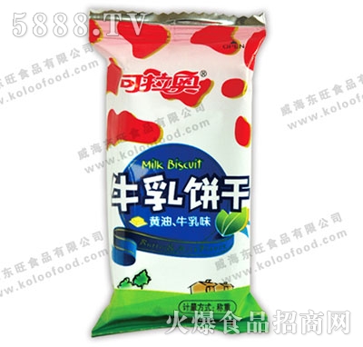 ɢbSţ5kg