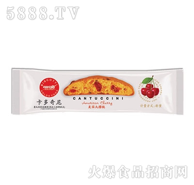 ҿ3kg
