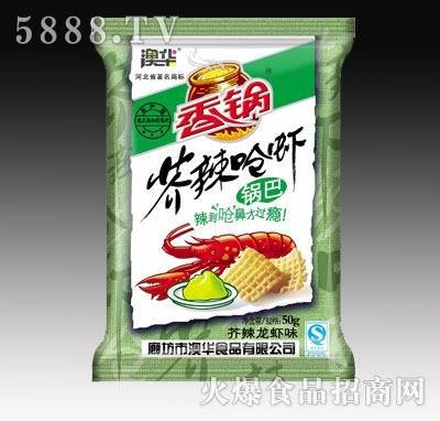 50偰ͽr