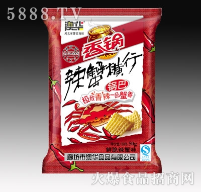 50偰зM