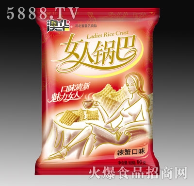 90Ů偰зζ