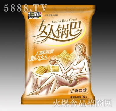 90Ů偰ţζ