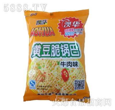 A90S偰ţζ