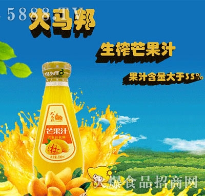 Râ֭336ml