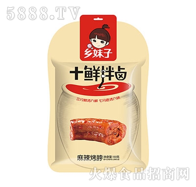 l(xing)ʮru150g״