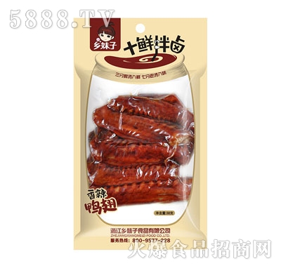 l(xing)38g