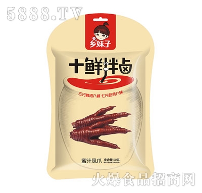 l(xing)50g֭Pצ
