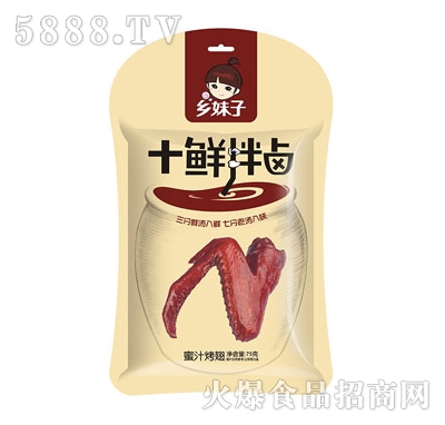 l(xing)75g֭