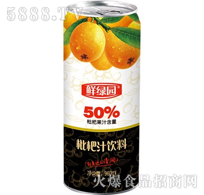 rG@֭960ml