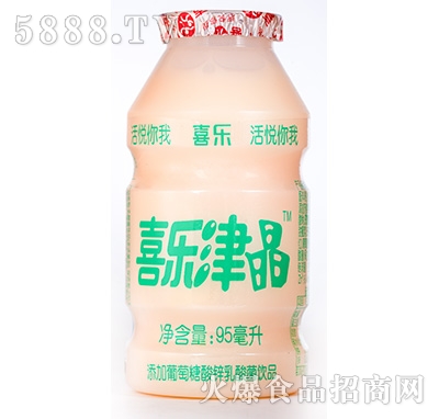 ϲ(l)\95ml