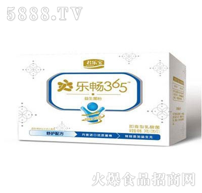 365(ͯ)wb