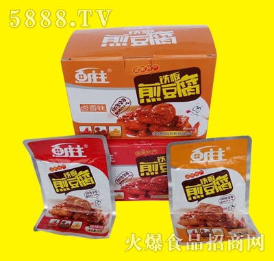 ~(y)fF嶹25g