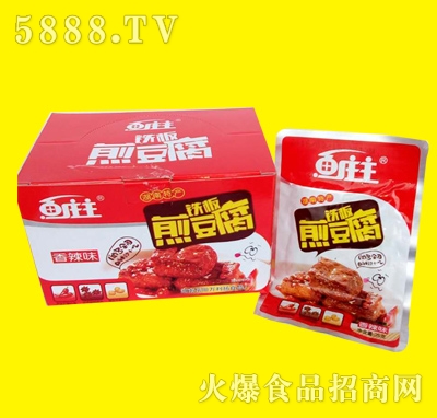 ~(y)fF嶹25gζ