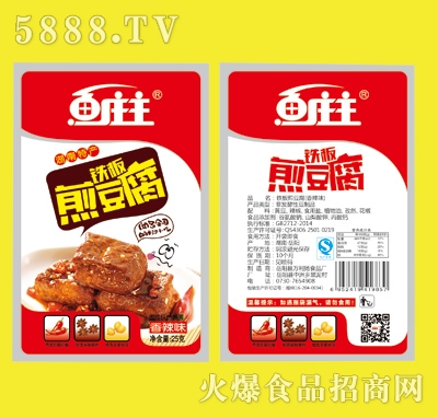 ~(y)fF嶹25gζ