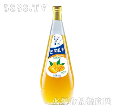 Oâ֭1.5L