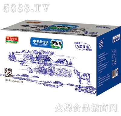 uпꃞ(yu)}250mlx12