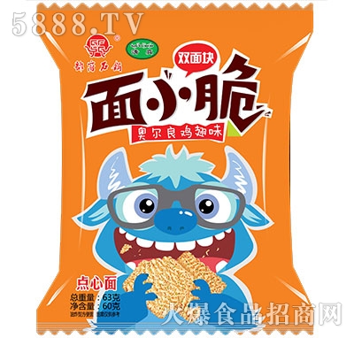 63g۬ʯСWuζc