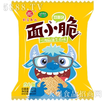 63g۬ʯСനţζc