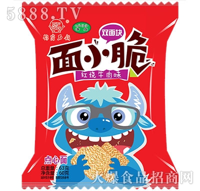 63g۬ʯСtţζc(din)