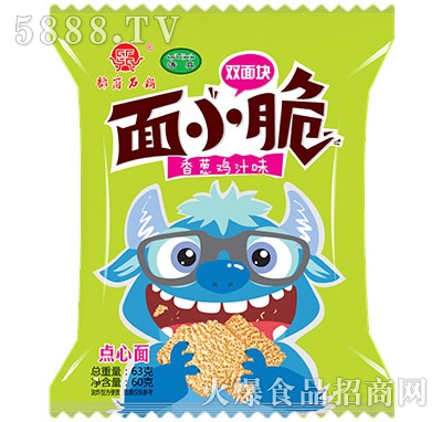 63g۬ʯС[u֭ζc(din)
