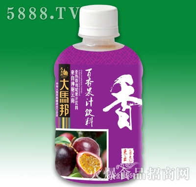 R֭350ml