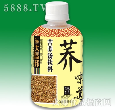Rw350ml