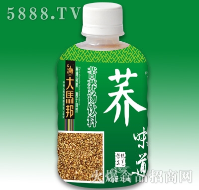 Rwζw350ml