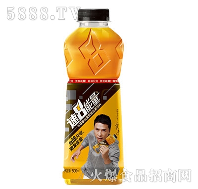 8S600ml