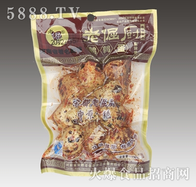 ϾNζg100g