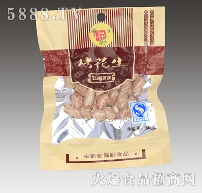 ϾN㿾30g