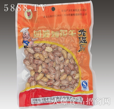 ϾNͿ120g