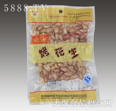 ϾNͿ110g