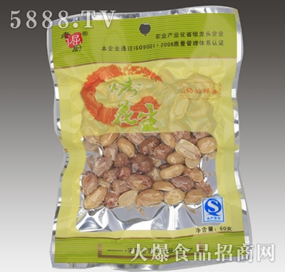 ϾNͿ60g