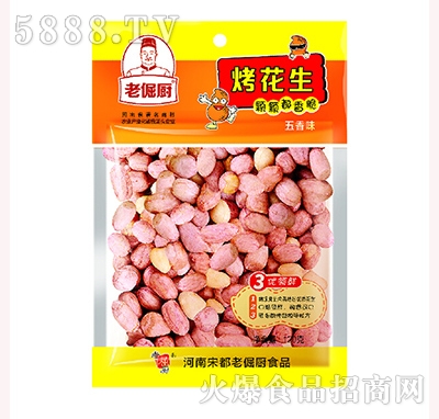 ϾNζ120g