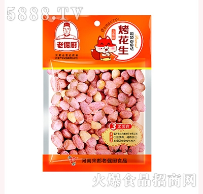 ϾNζ90g