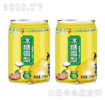 â(sh)ѩ250ml