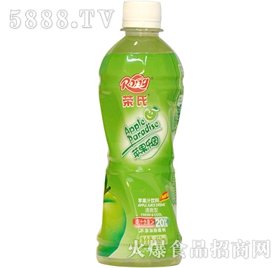 450mlsO(png)