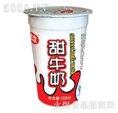 ţ150ml