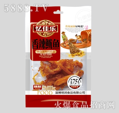 ј(l)~75g