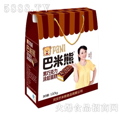 ܺɿͿӵ1.02kg