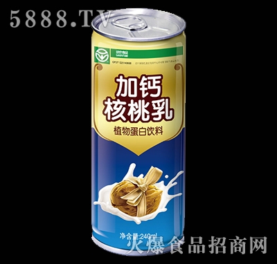 }{(ln)240ml