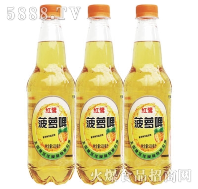 t}ơ530ml