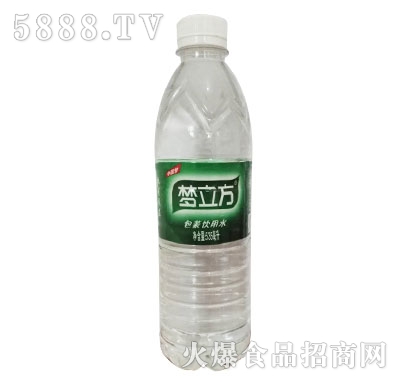 bˮ535ml