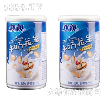 HHţ̻320g