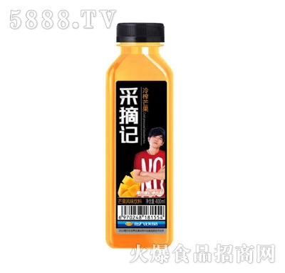 ժӛեâ400ml