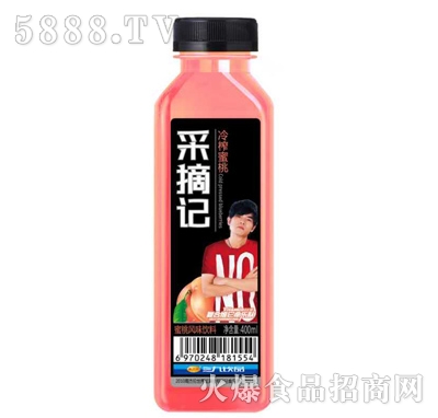 ժӛե400ml
