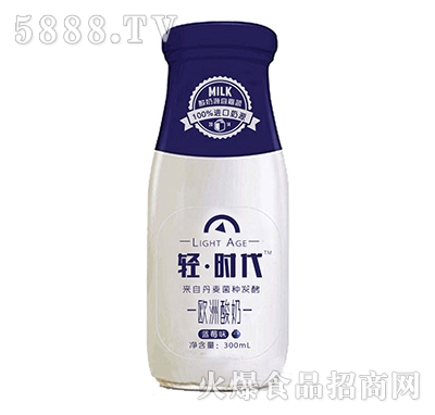 ƿpr(sh)W{(ln)ݮζ300ml