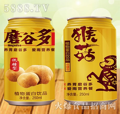 ĥȶﹽֲﵰ250ml