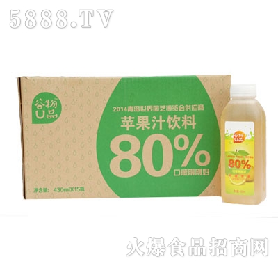 UƷO֭ϣ䣩