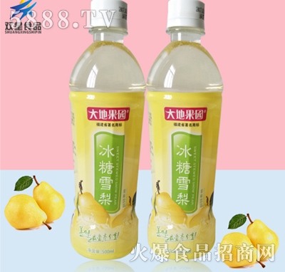 ع@ѩ500ml